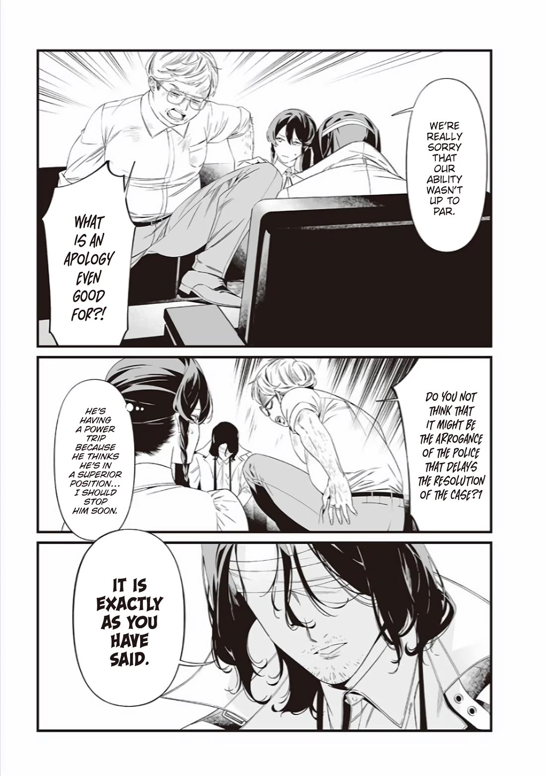 Maria no Danzai Chapter 41 - Page 11