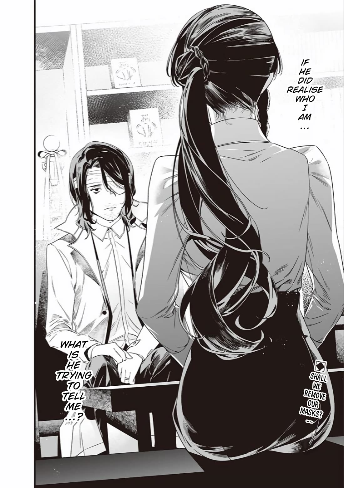Maria no Danzai Chapter 41 - Page 18