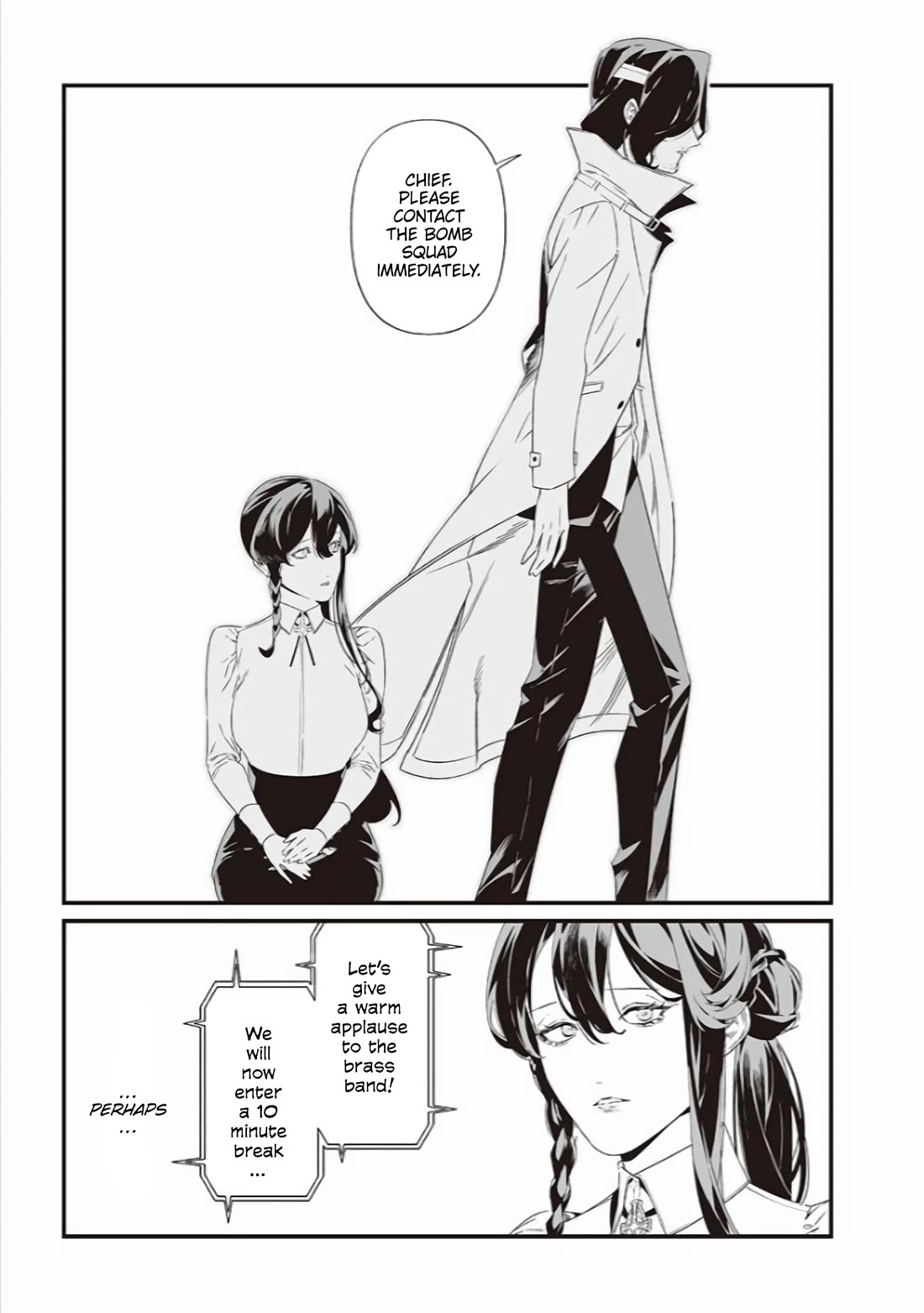 Maria no Danzai Chapter 41 - Page 3