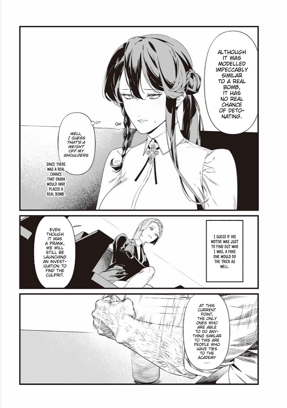 Maria no Danzai Chapter 41 - Page 5