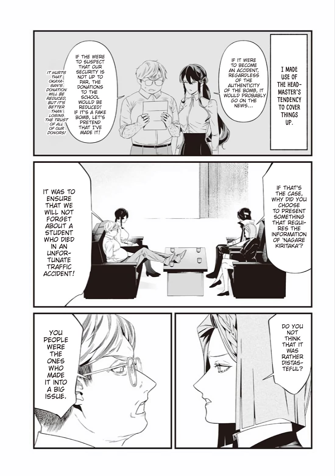 Maria no Danzai Chapter 41 - Page 8