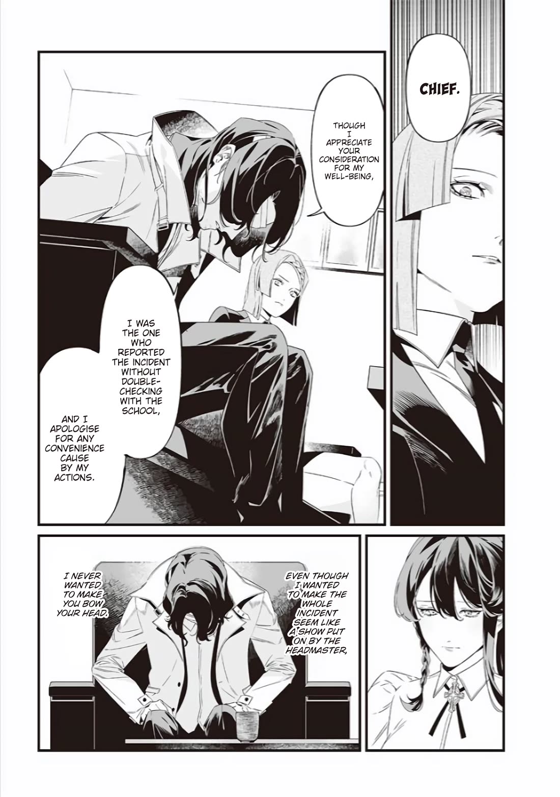 Maria no Danzai Chapter 41 - Page 9