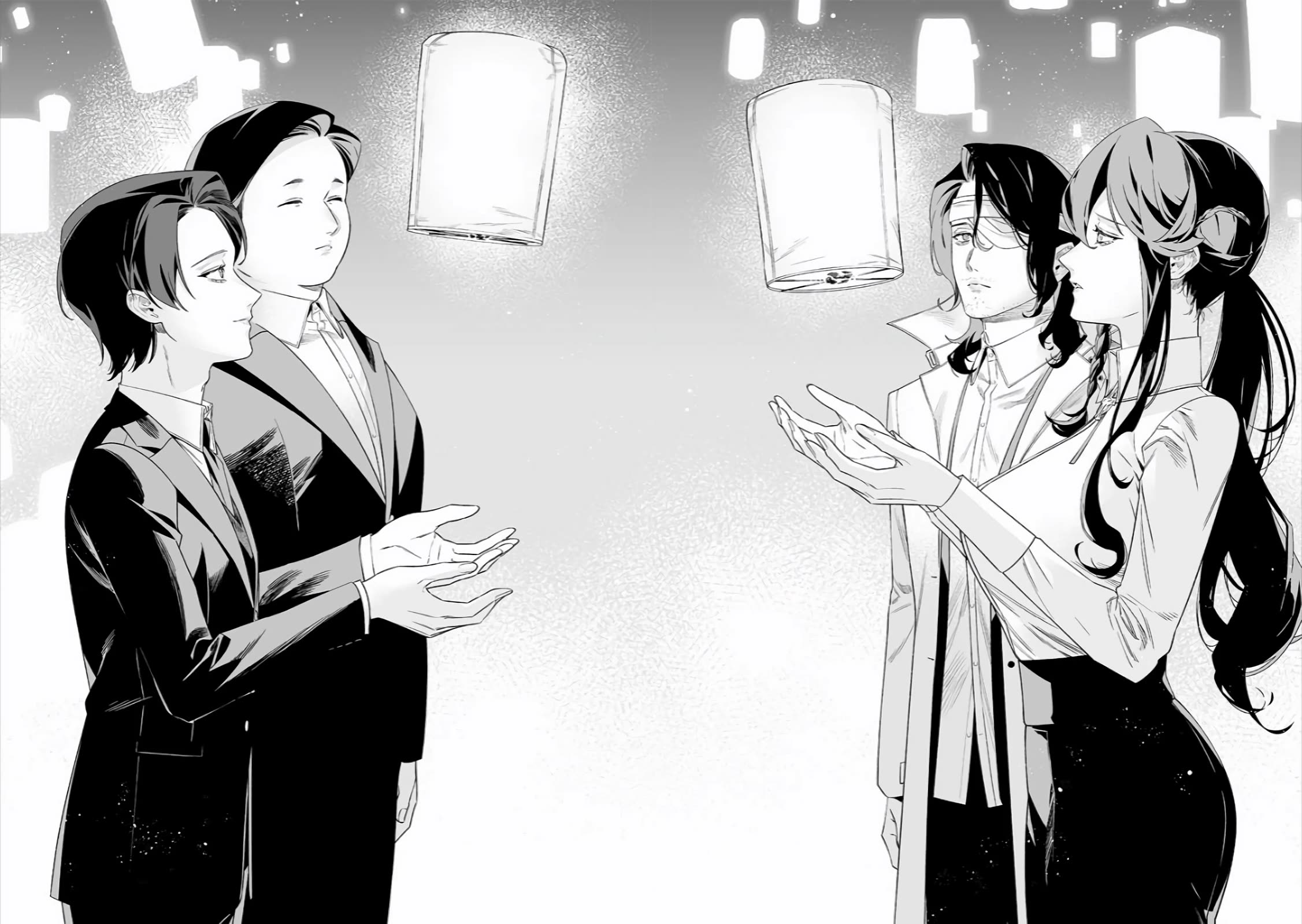 Maria no Danzai Chapter 42 - Page 16