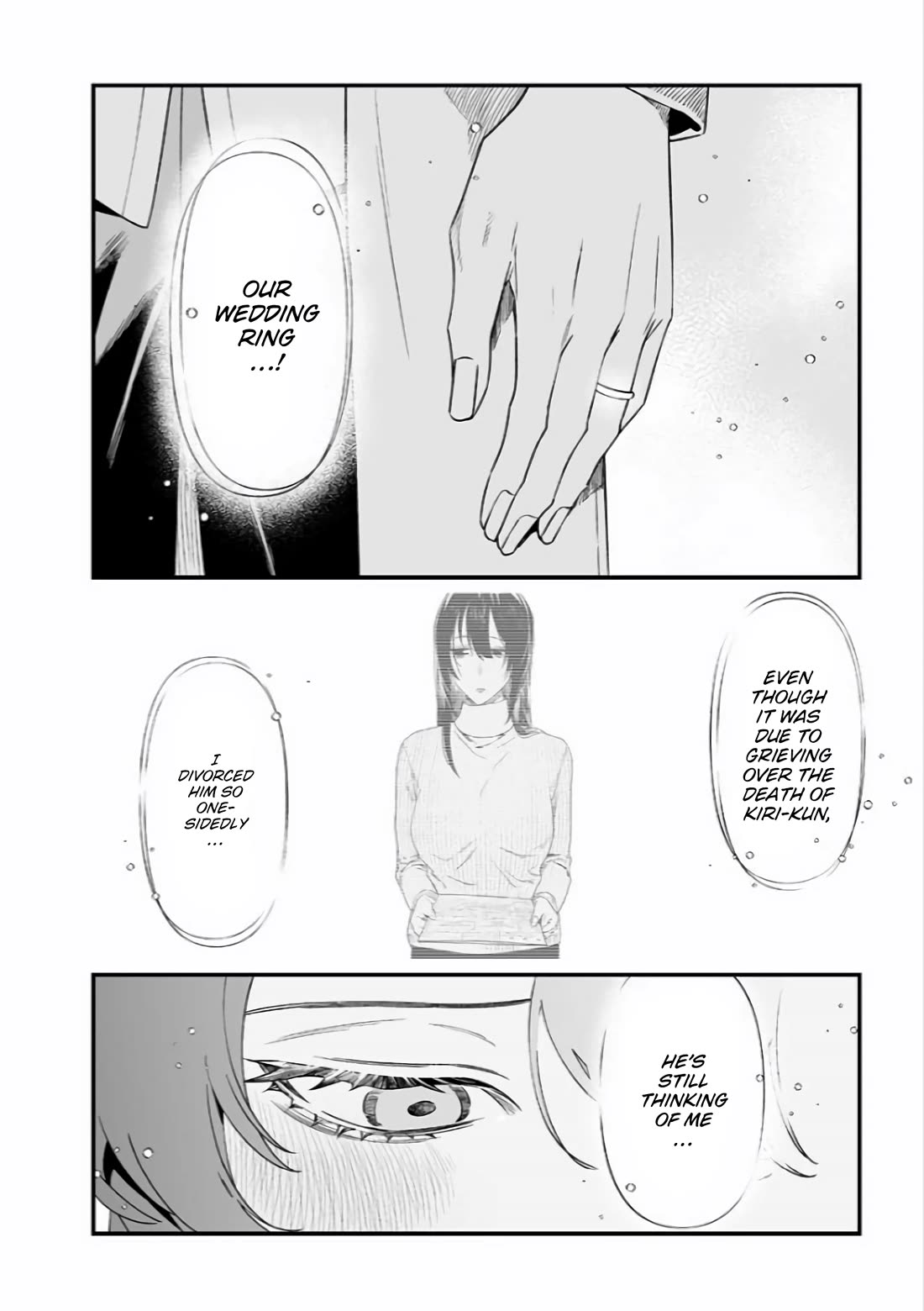 Maria no Danzai Chapter 42 - Page 6