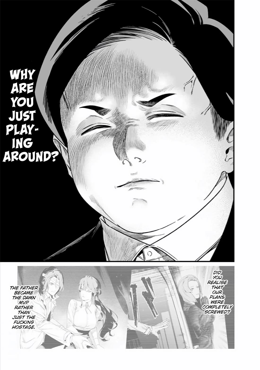 Maria no Danzai Chapter 42 - Page 9