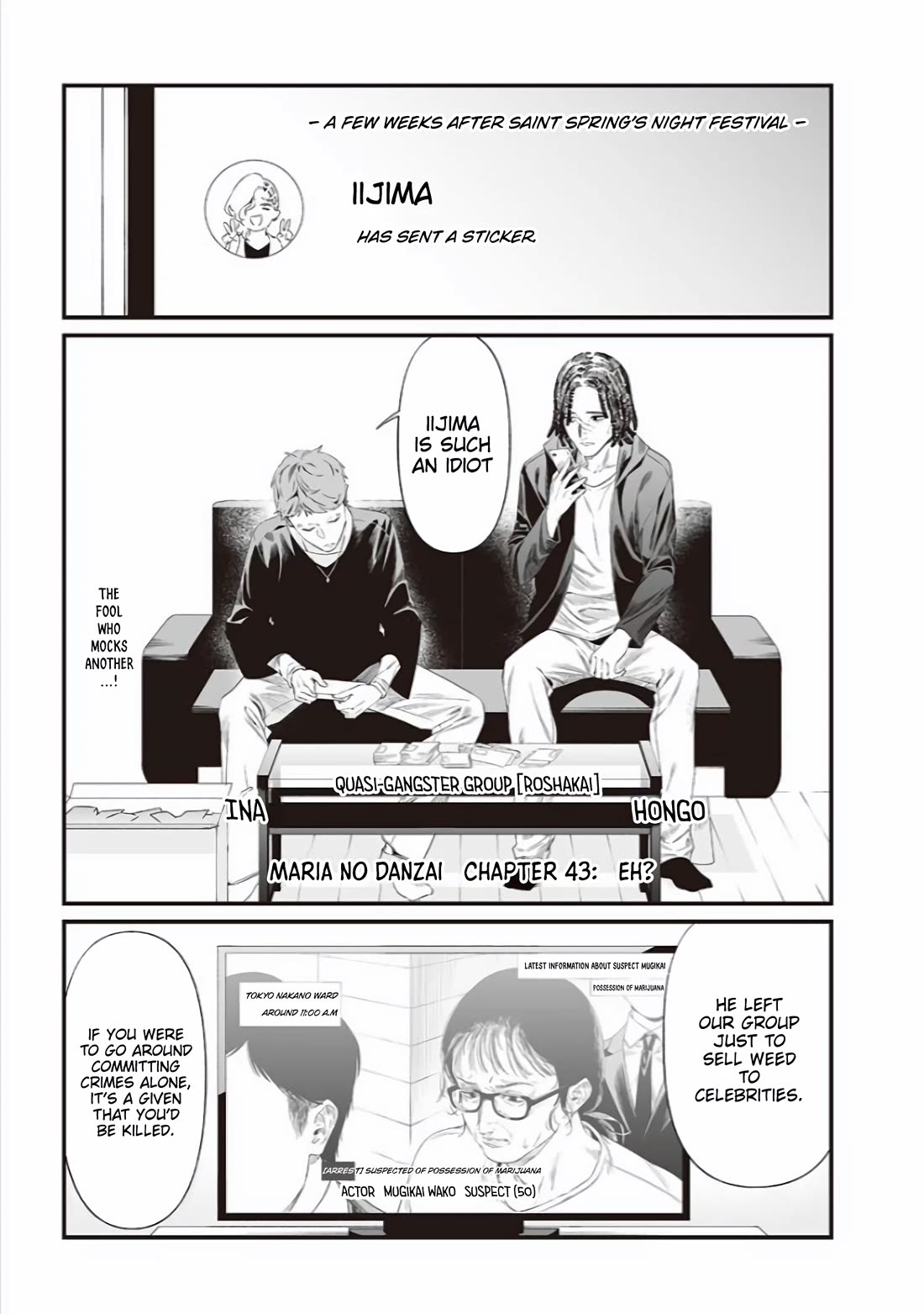 Maria no Danzai Chapter 43 - Page 1