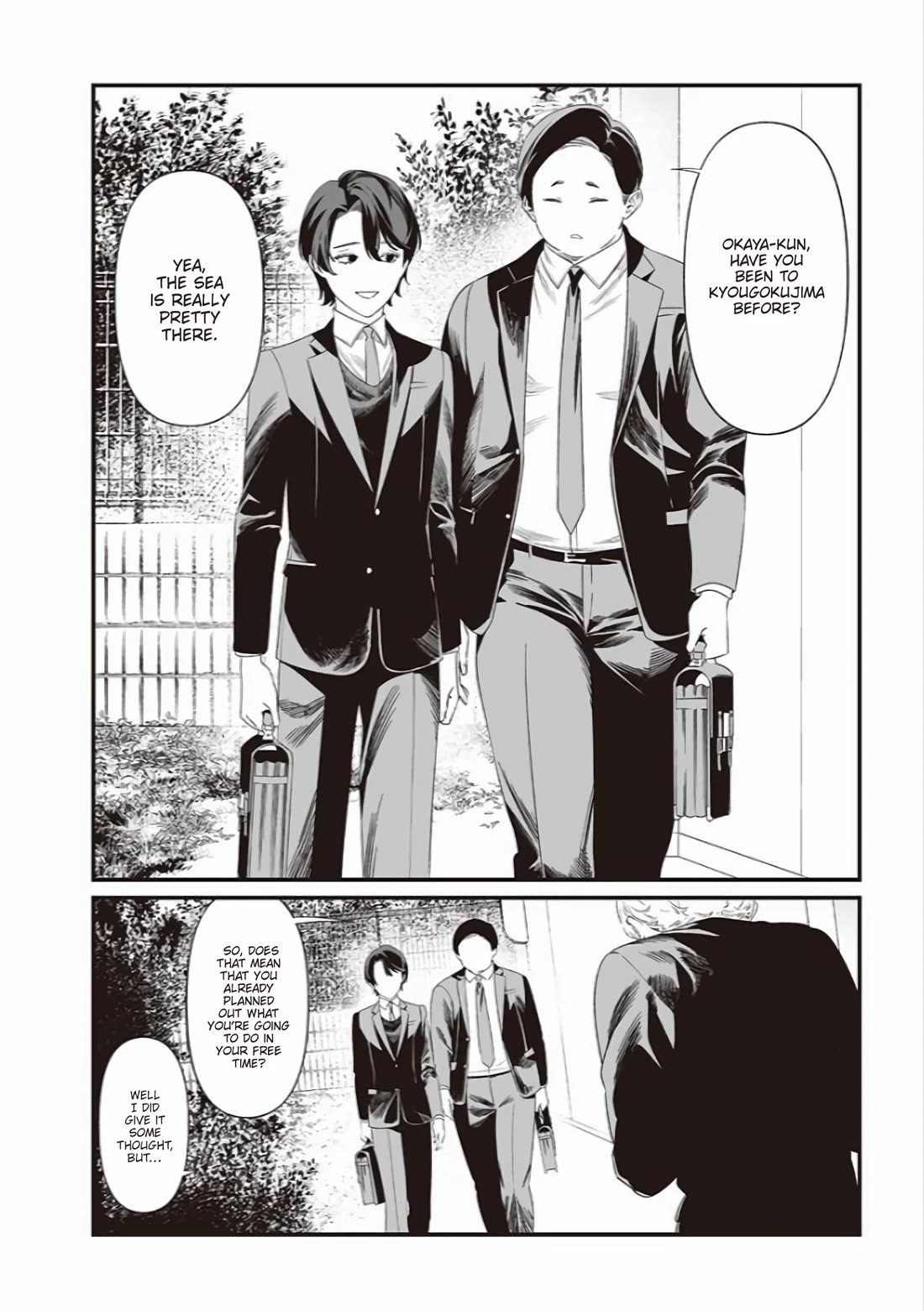 Maria no Danzai Chapter 43 - Page 14