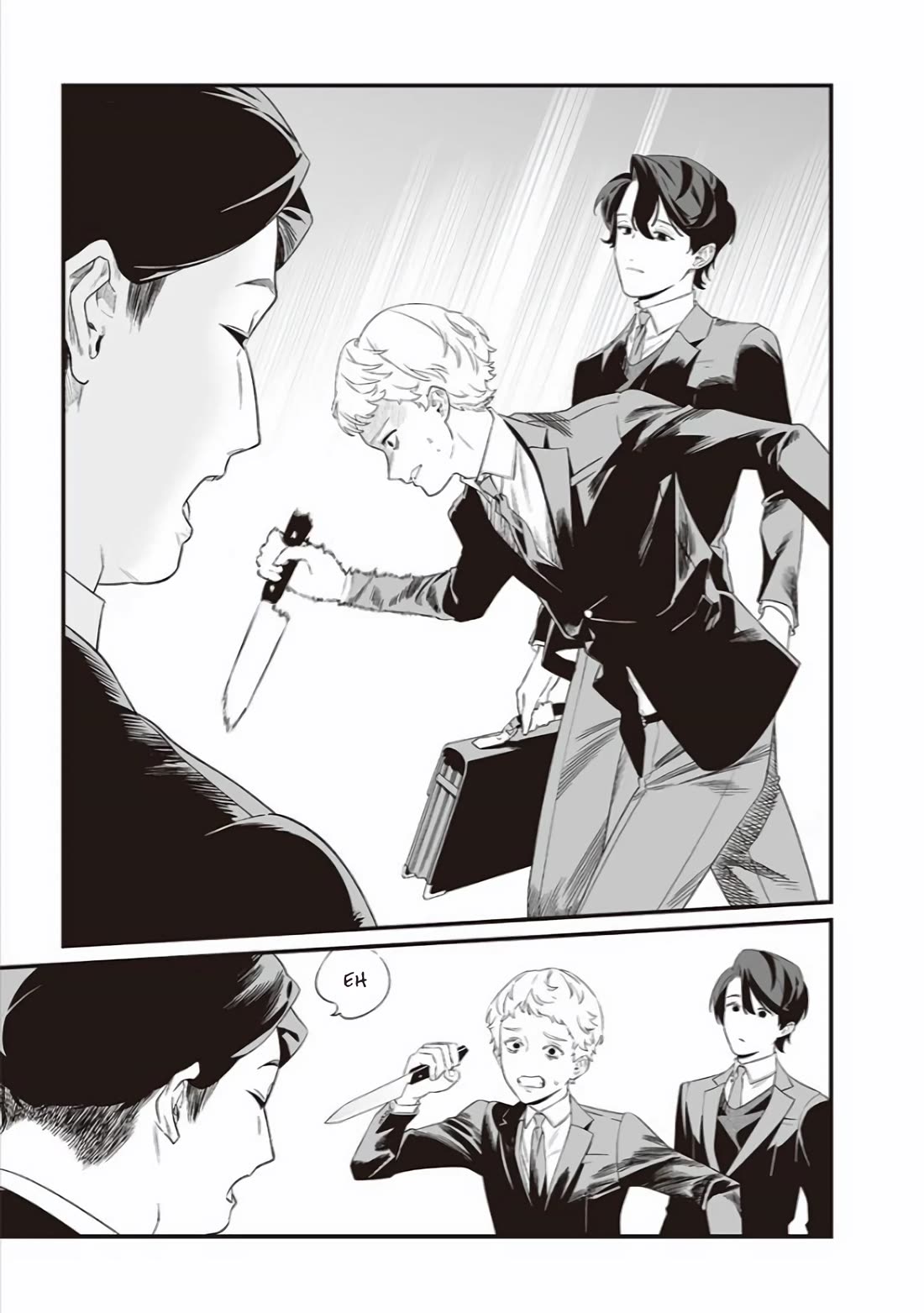 Maria no Danzai Chapter 43 - Page 17