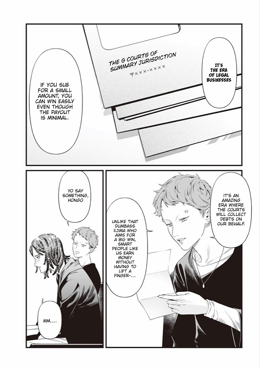 Maria no Danzai Chapter 43 - Page 2