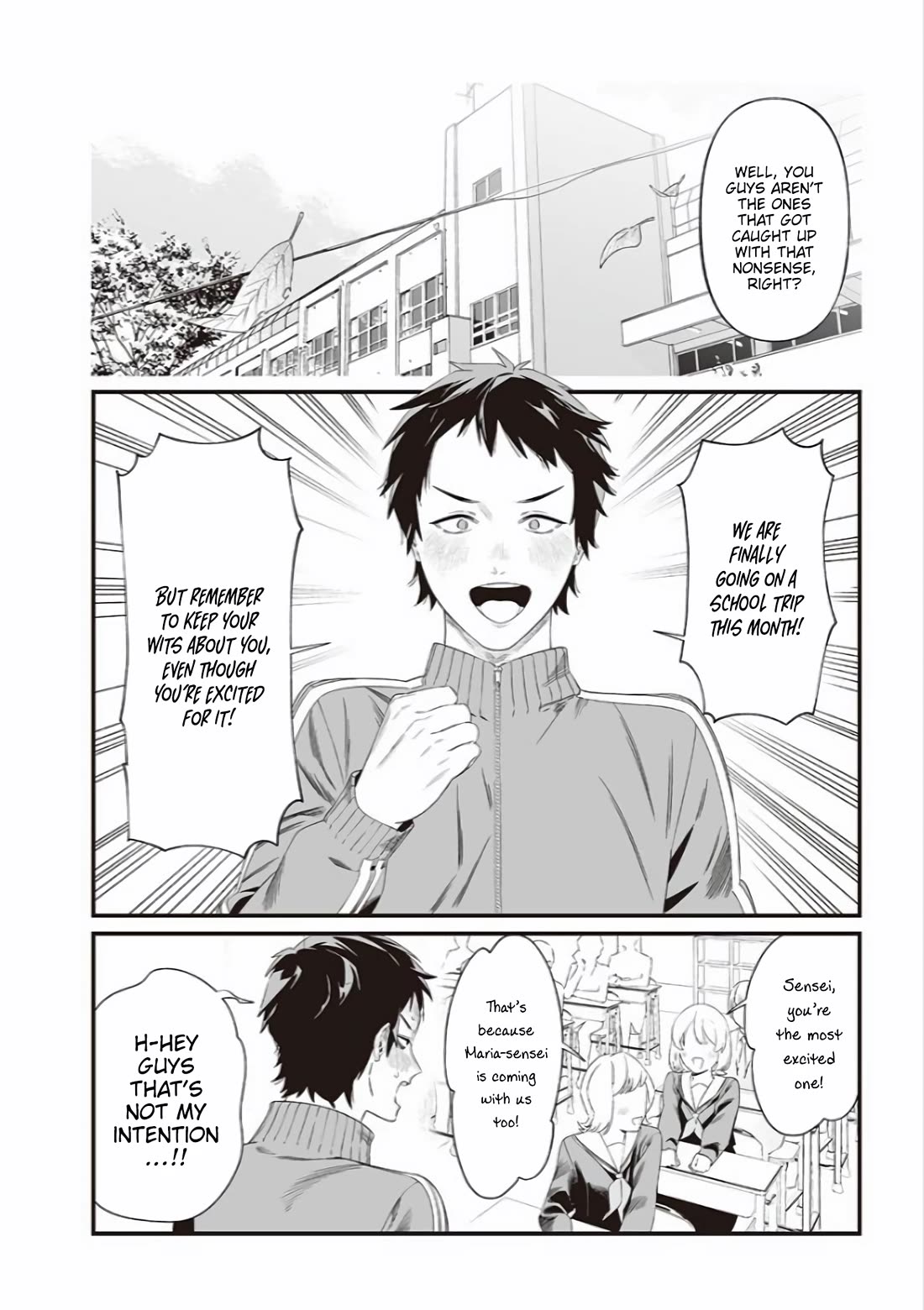 Maria no Danzai Chapter 43 - Page 6
