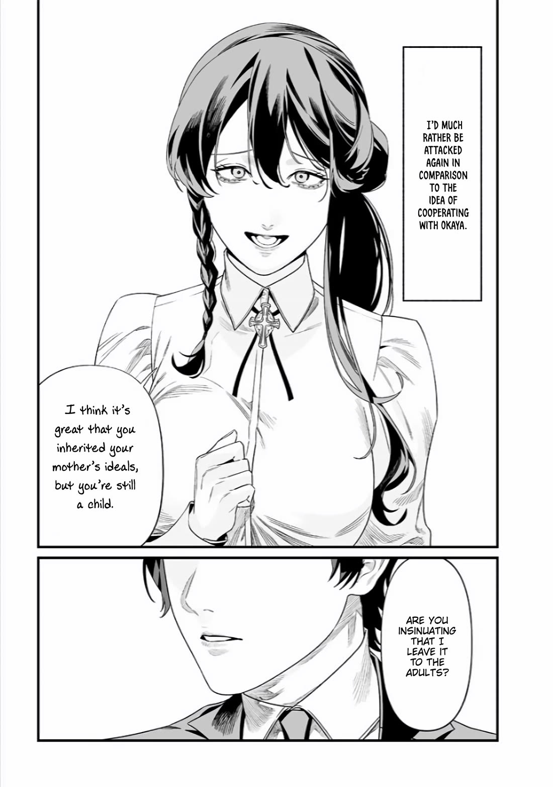 Maria no Danzai Chapter 44 - Page 13