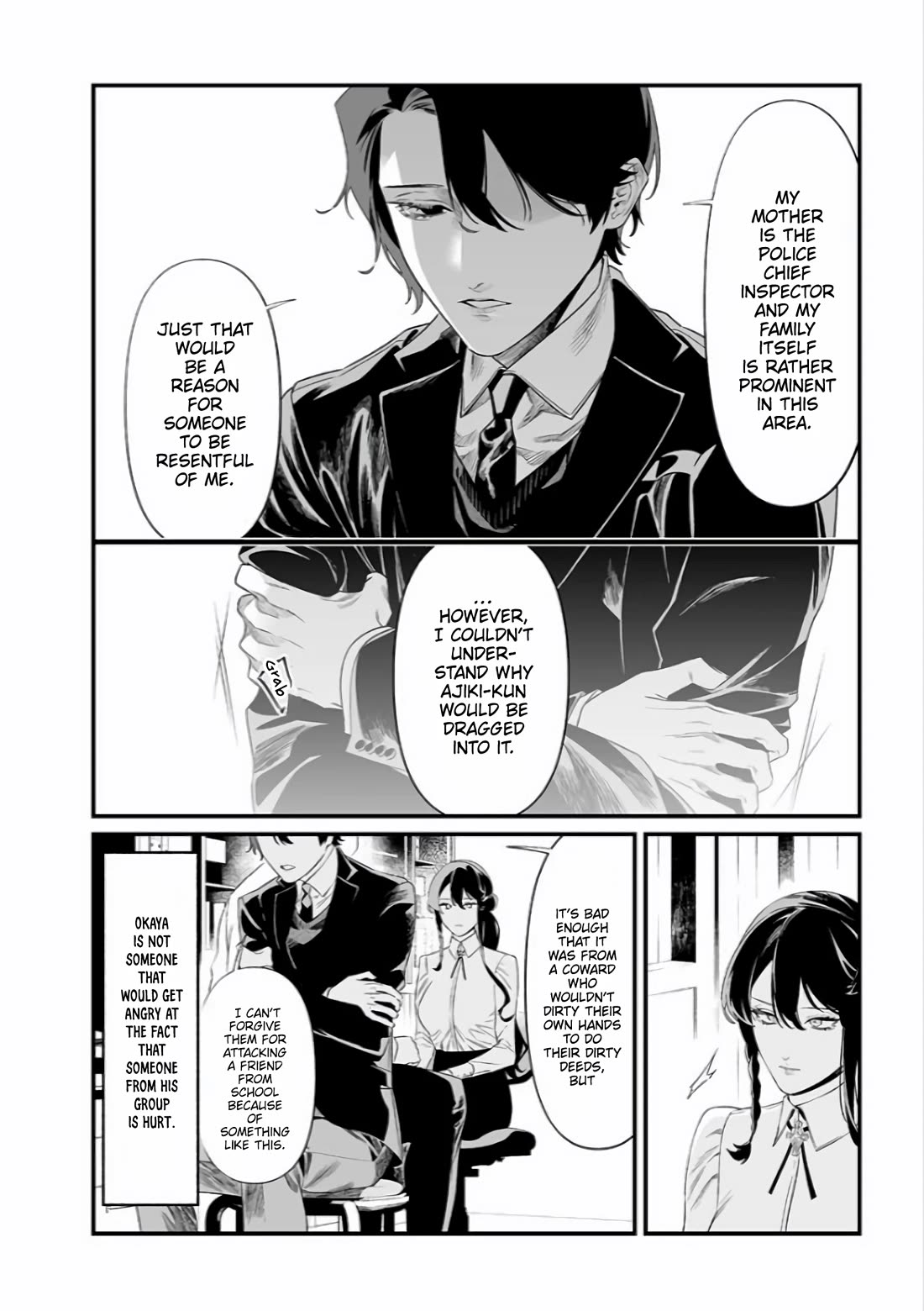 Maria no Danzai Chapter 44 - Page 8