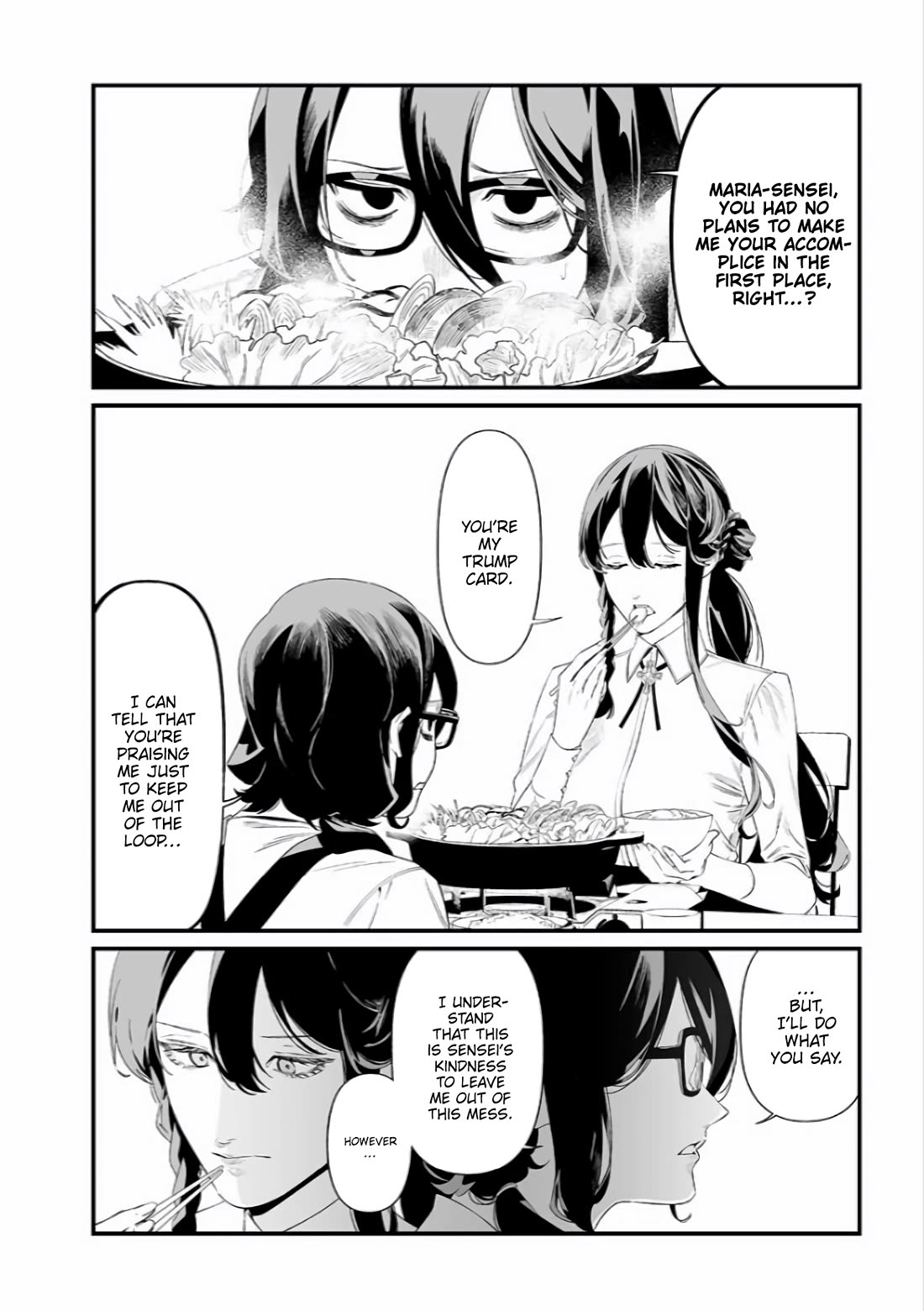 Maria no Danzai Chapter 45 - Page 14