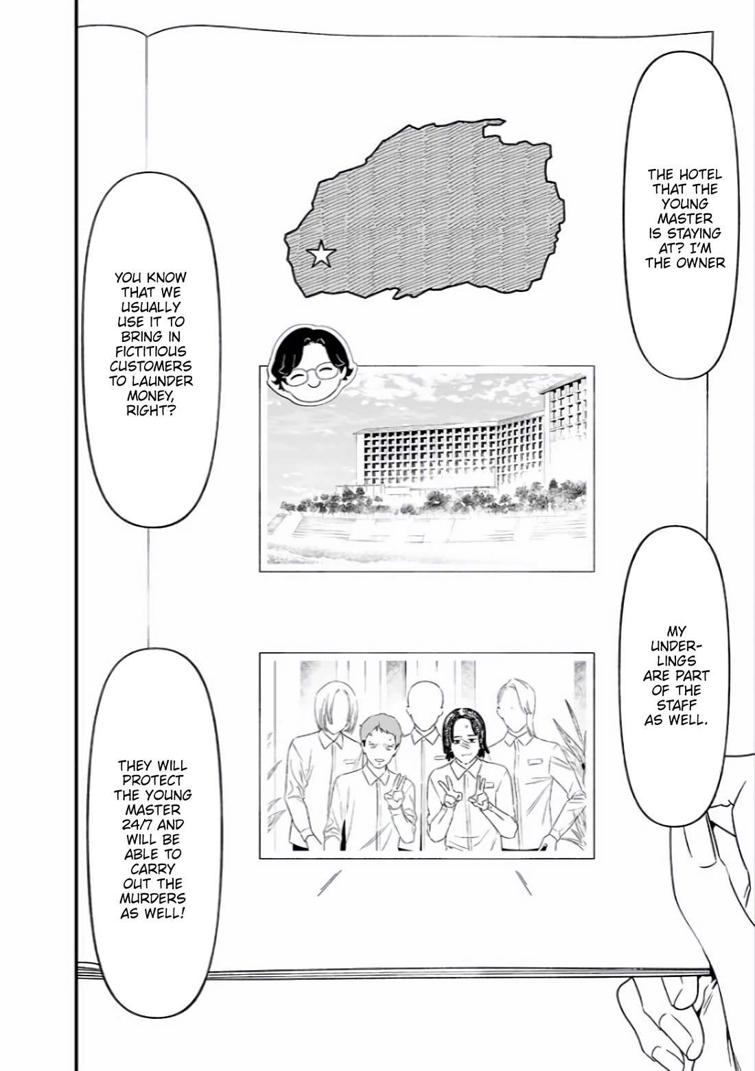Maria no Danzai Chapter 45 - Page 2