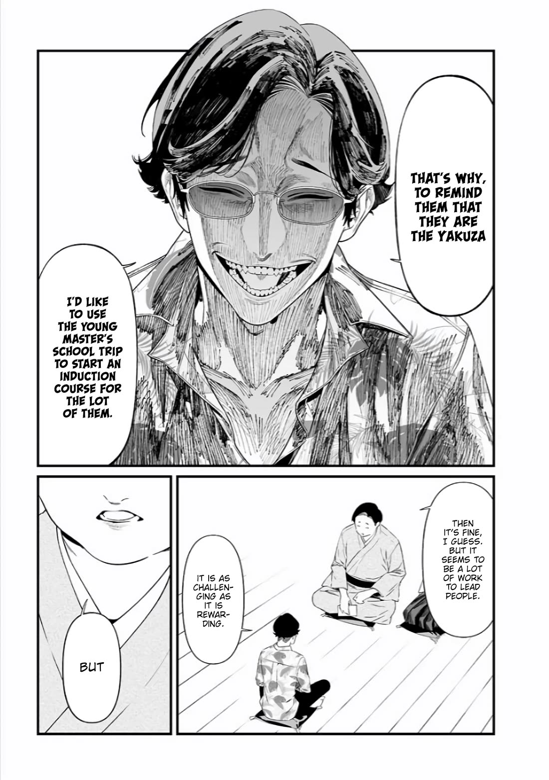 Maria no Danzai Chapter 45 - Page 7