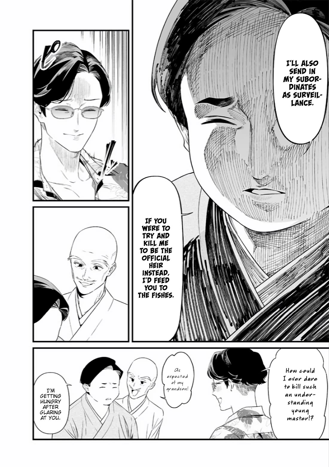 Maria no Danzai Chapter 45 - Page 8