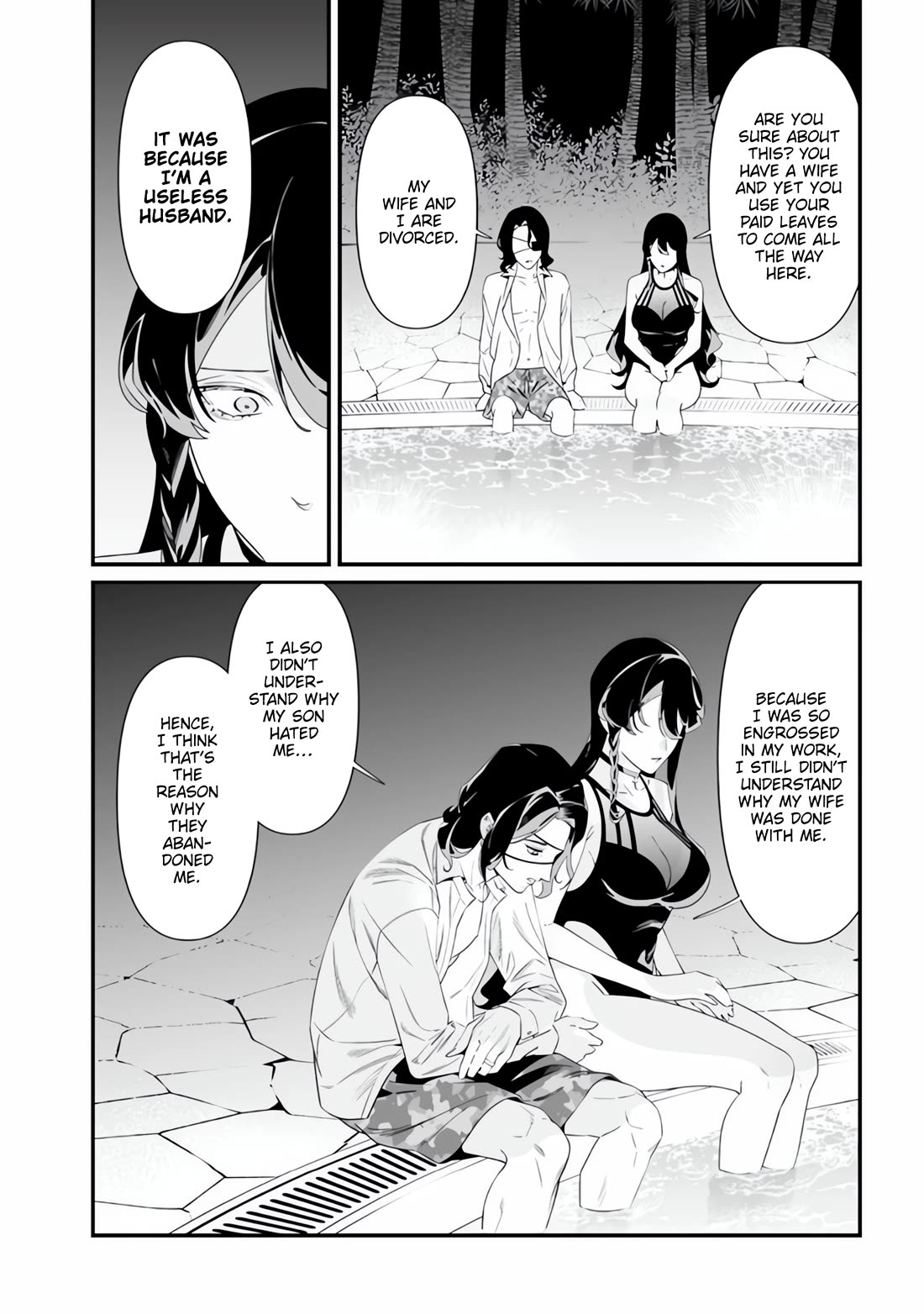 Maria no Danzai Chapter 47 - Page 4