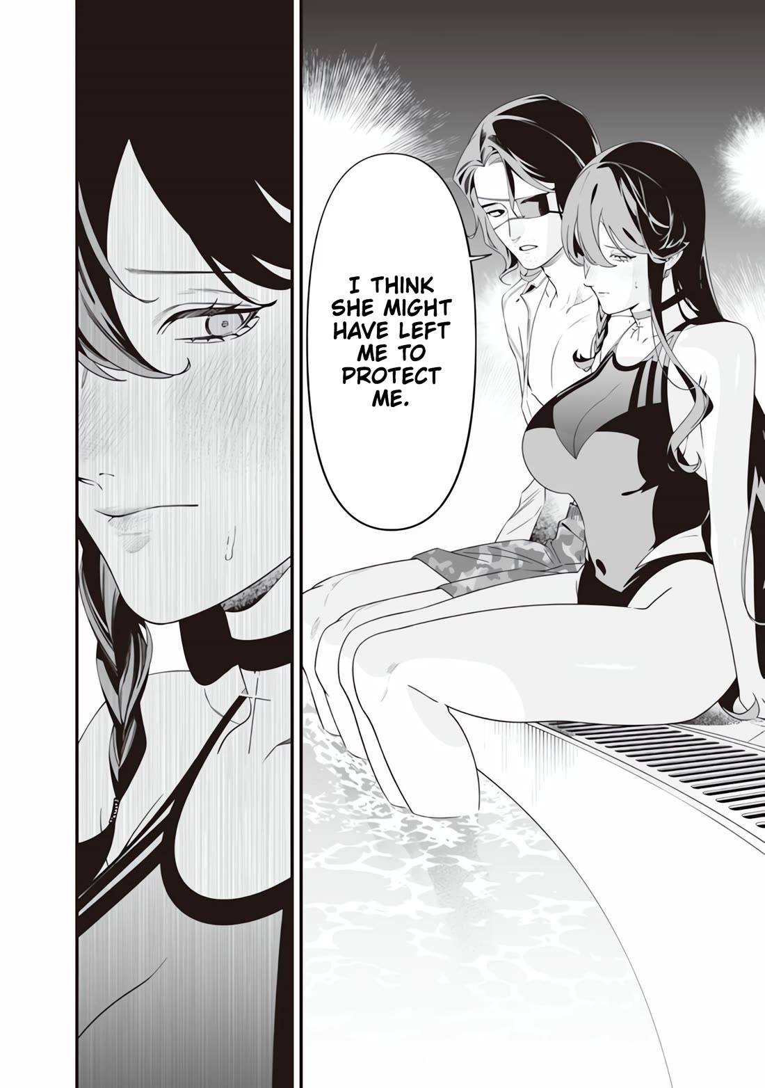 Maria no Danzai Chapter 47 - Page 8