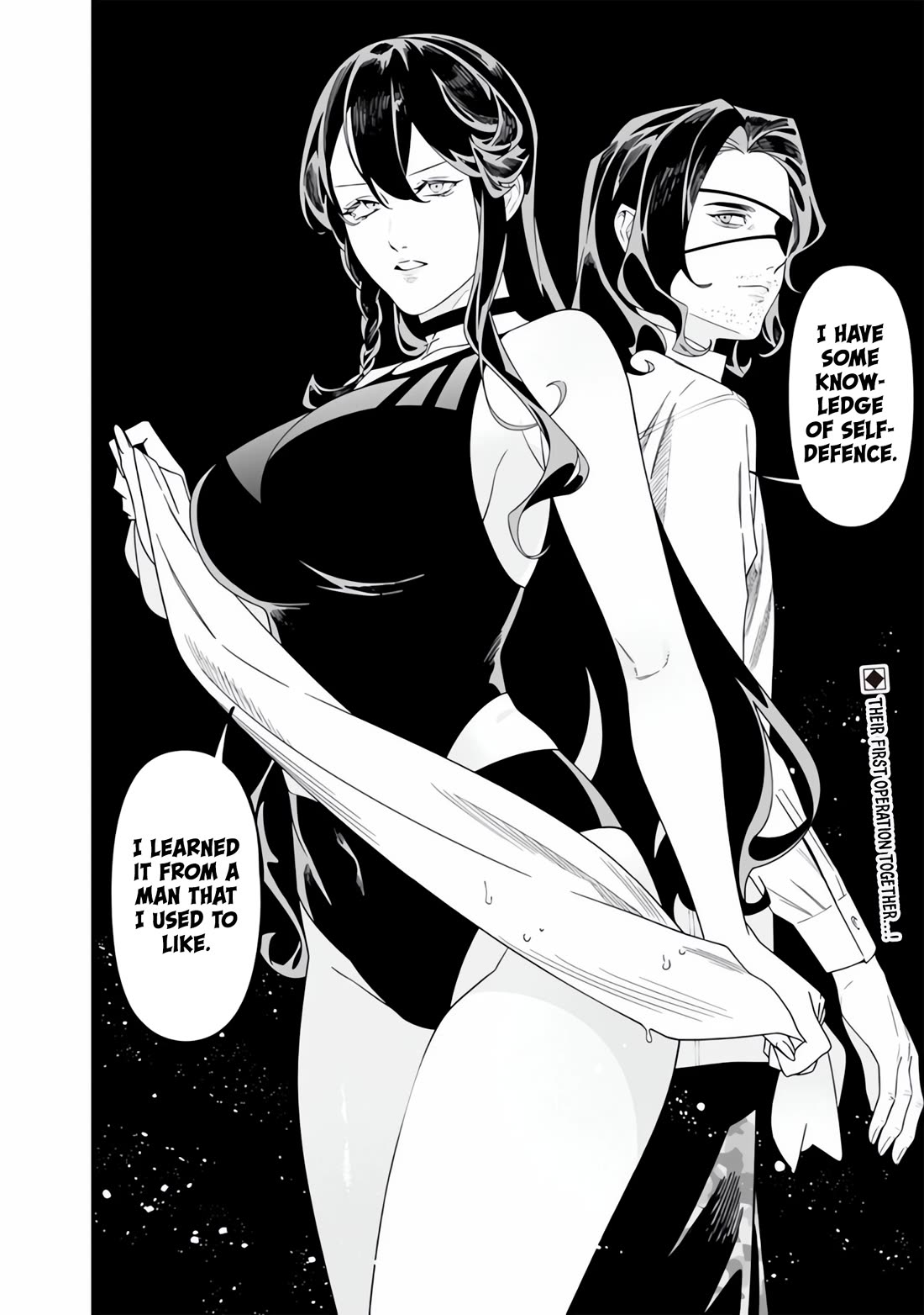 Maria no Danzai Chapter 48 - Page 18