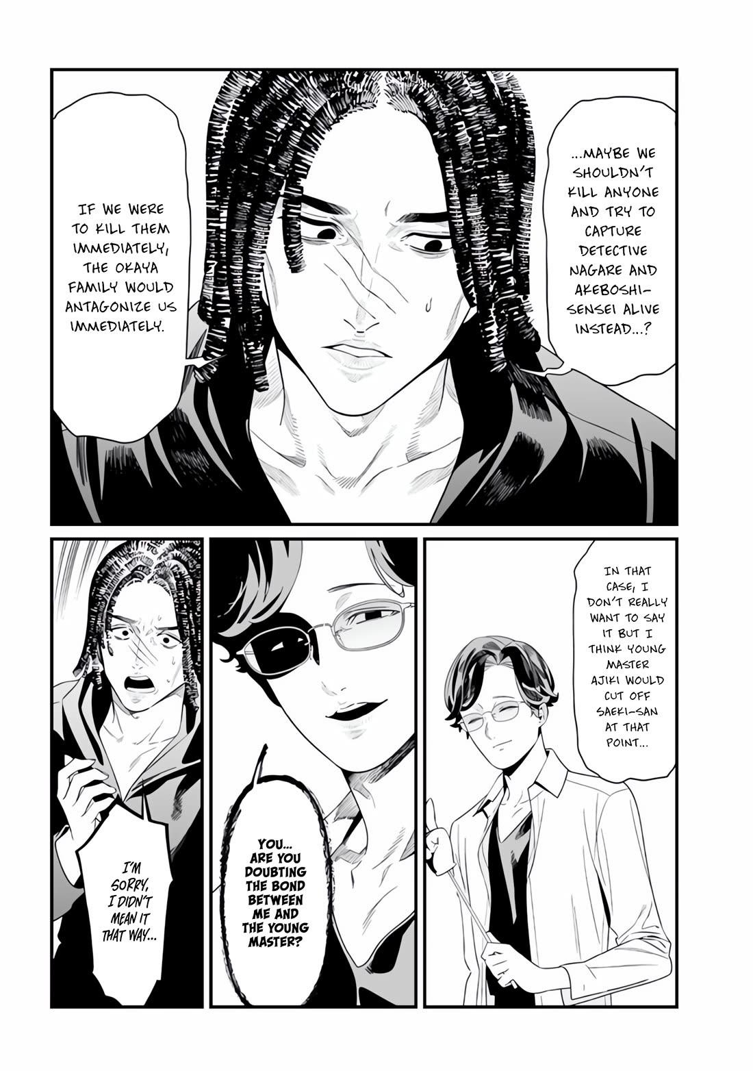 Maria no Danzai Chapter 48 - Page 4