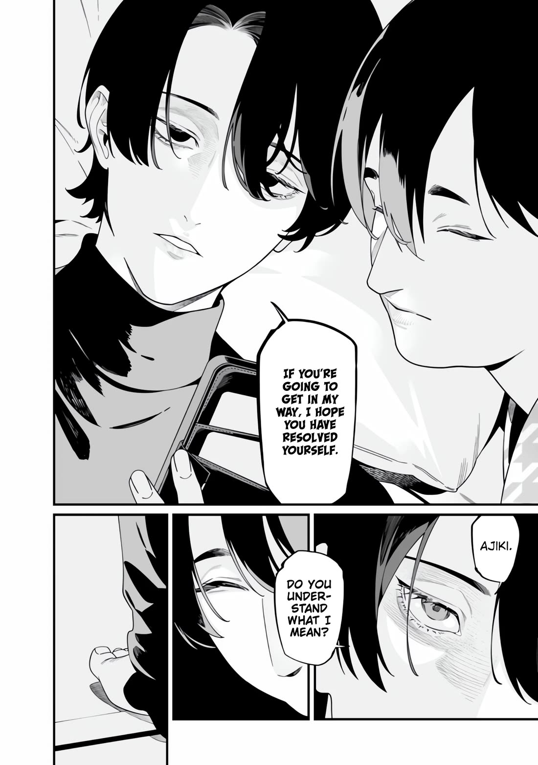 Maria no Danzai Chapter 49 - Page 12