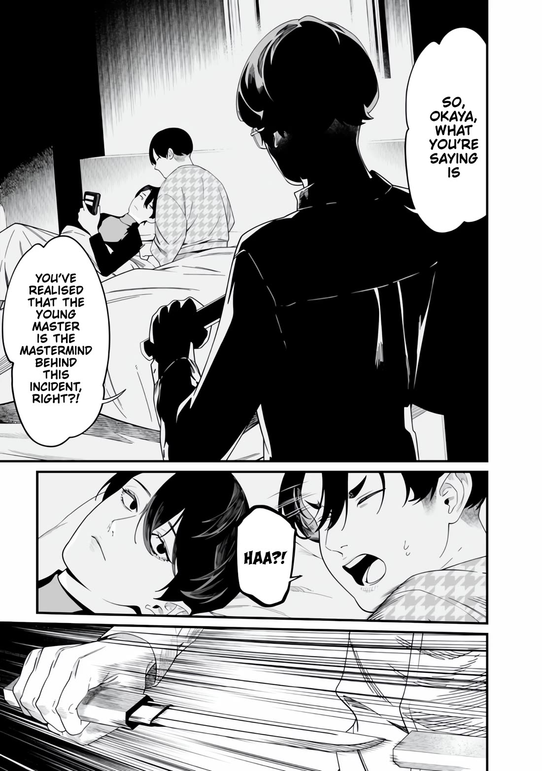 Maria no Danzai Chapter 49 - Page 13