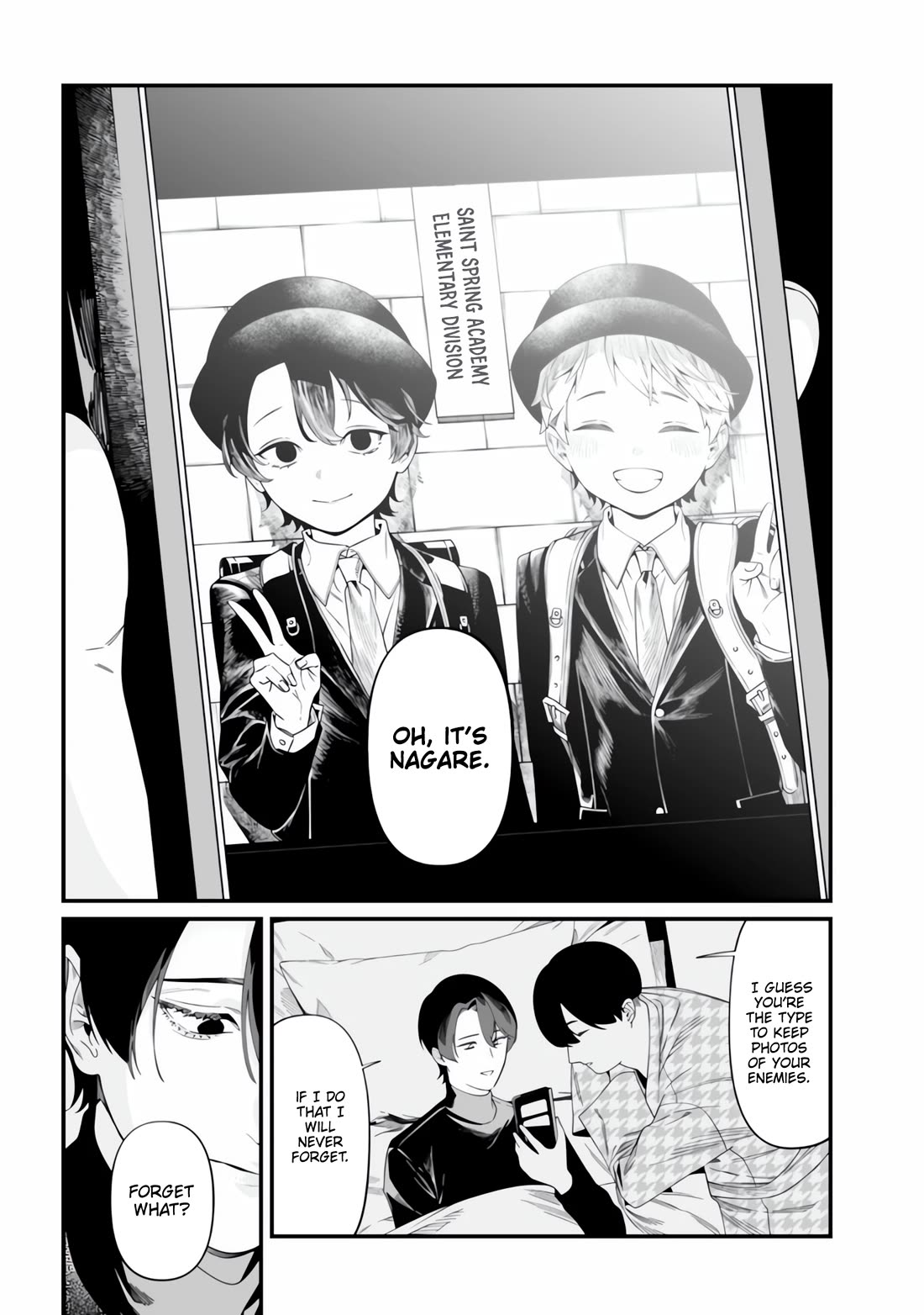 Maria no Danzai Chapter 49 - Page 9