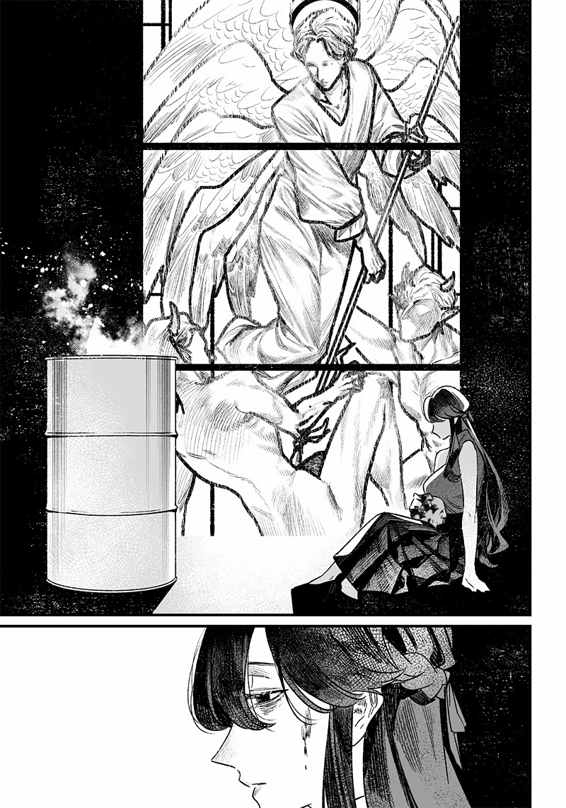 Maria no Danzai Chapter 5 - Page 11
