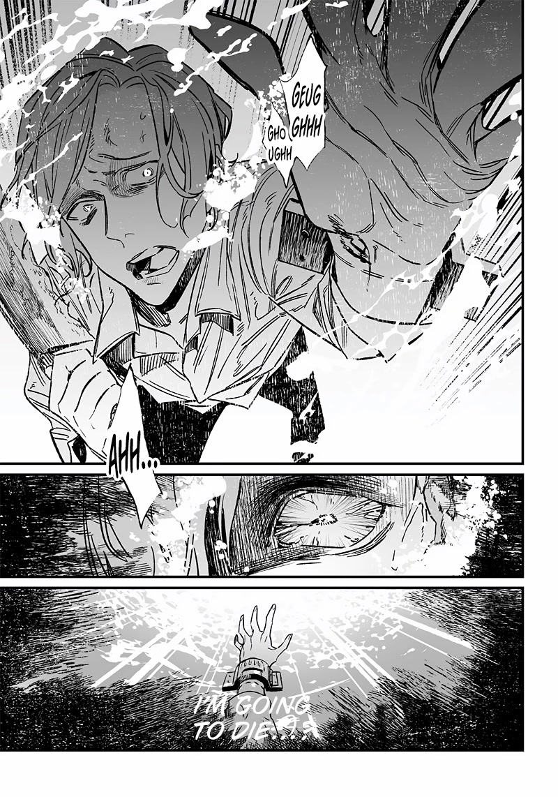 Maria no Danzai Chapter 5 - Page 3