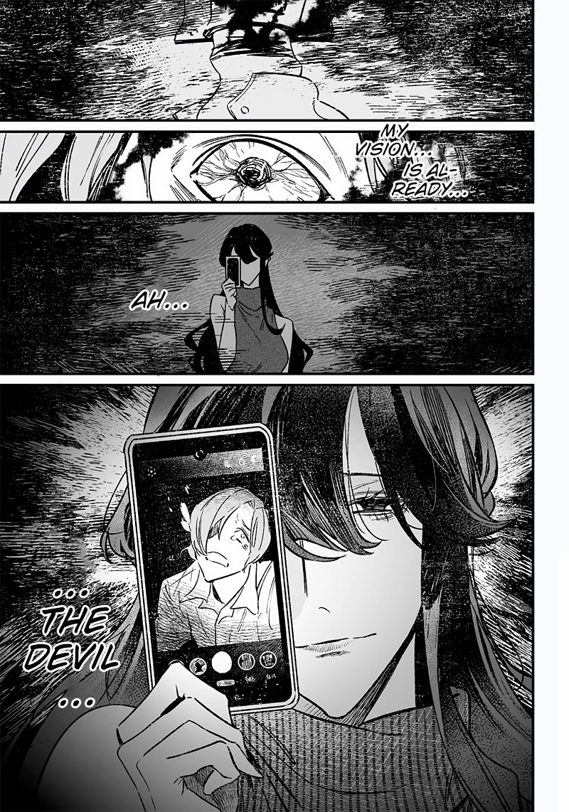 Maria no Danzai Chapter 5 - Page 7