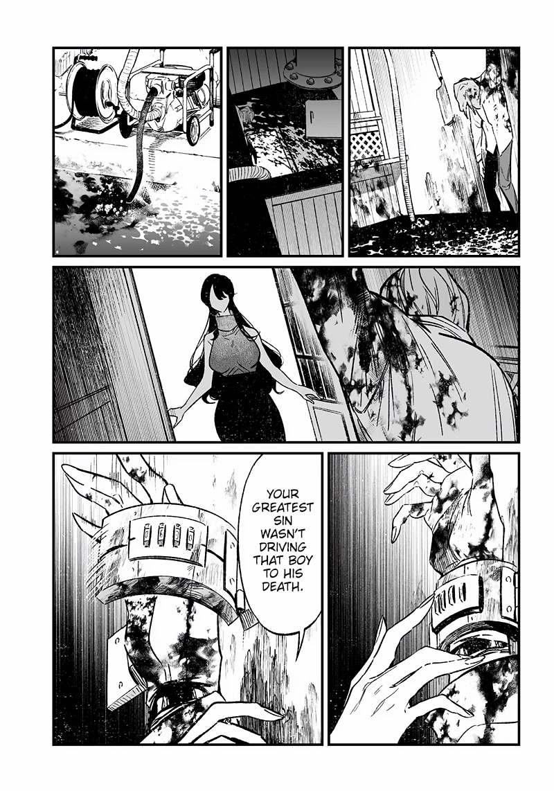 Maria no Danzai Chapter 5 - Page 9