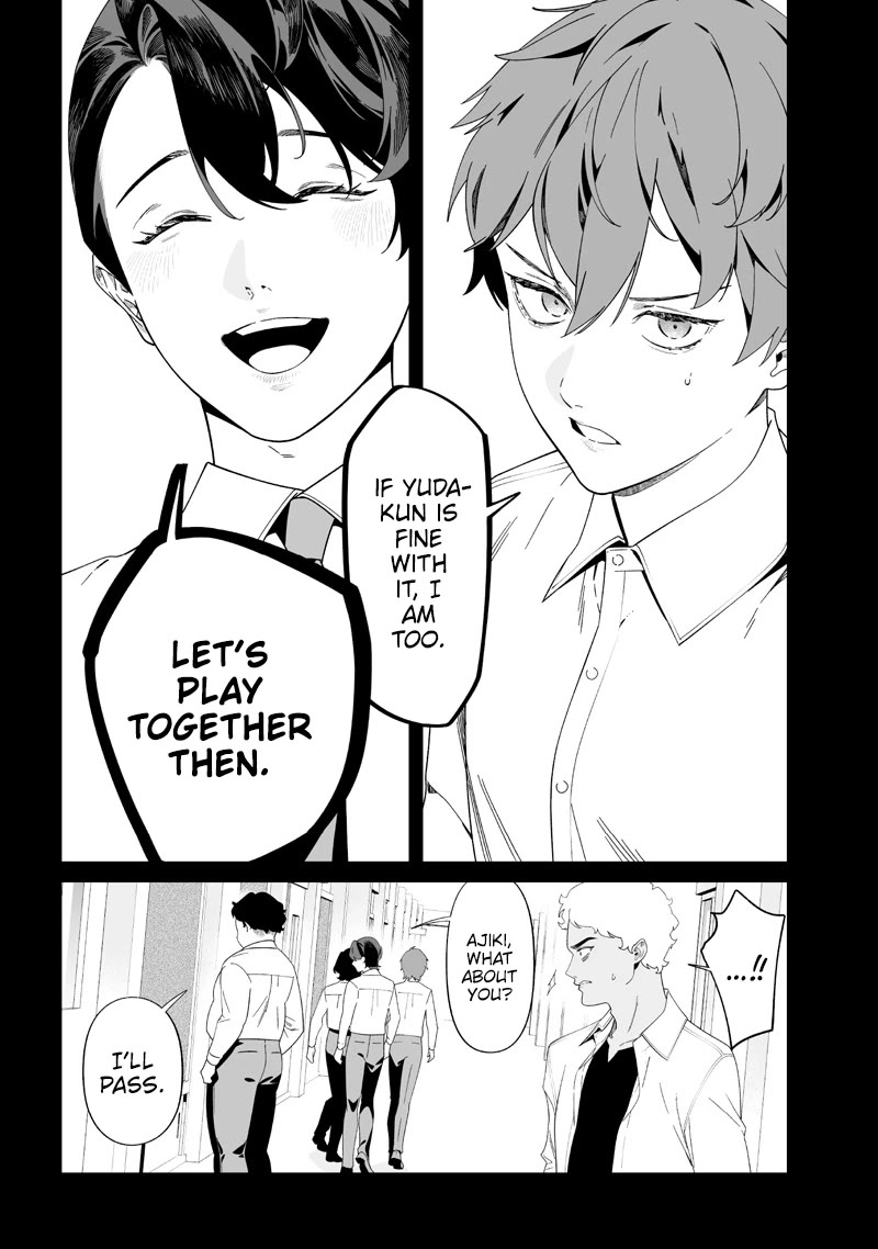 Maria no Danzai Chapter 50 - Page 11