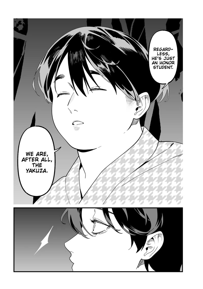 Maria no Danzai Chapter 50 - Page 13