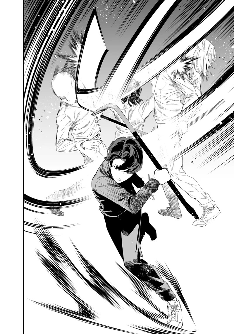 Maria no Danzai Chapter 50 - Page 6