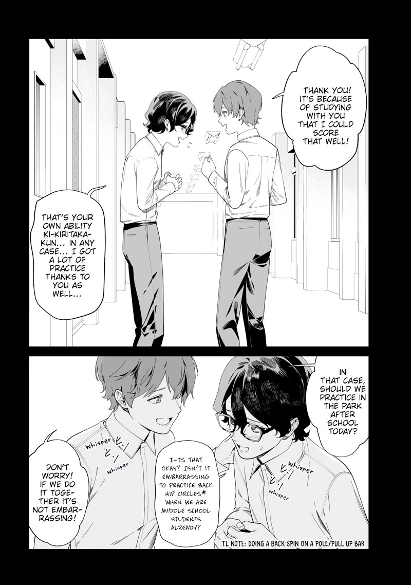 Maria no Danzai Chapter 50 - Page 9