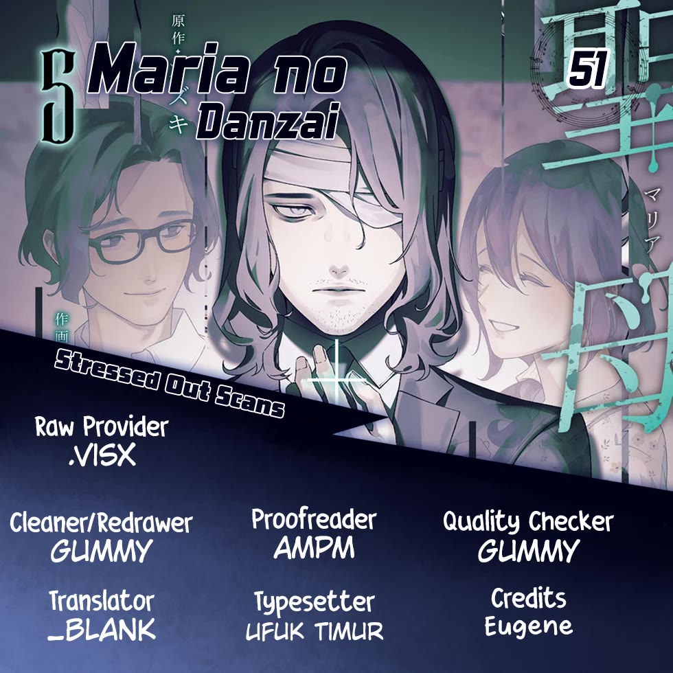 Maria no Danzai Chapter 51 - Page 0