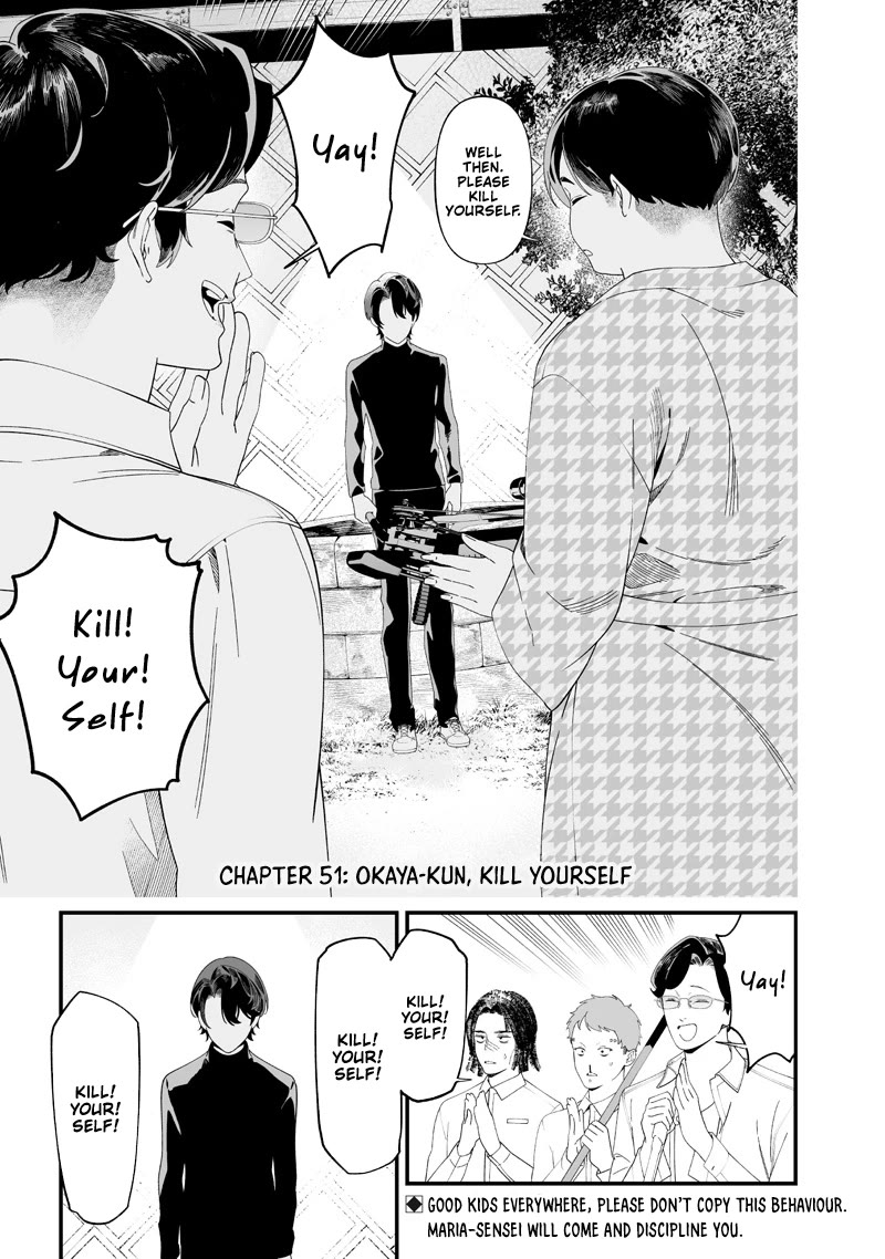 Maria no Danzai Chapter 51 - Page 1