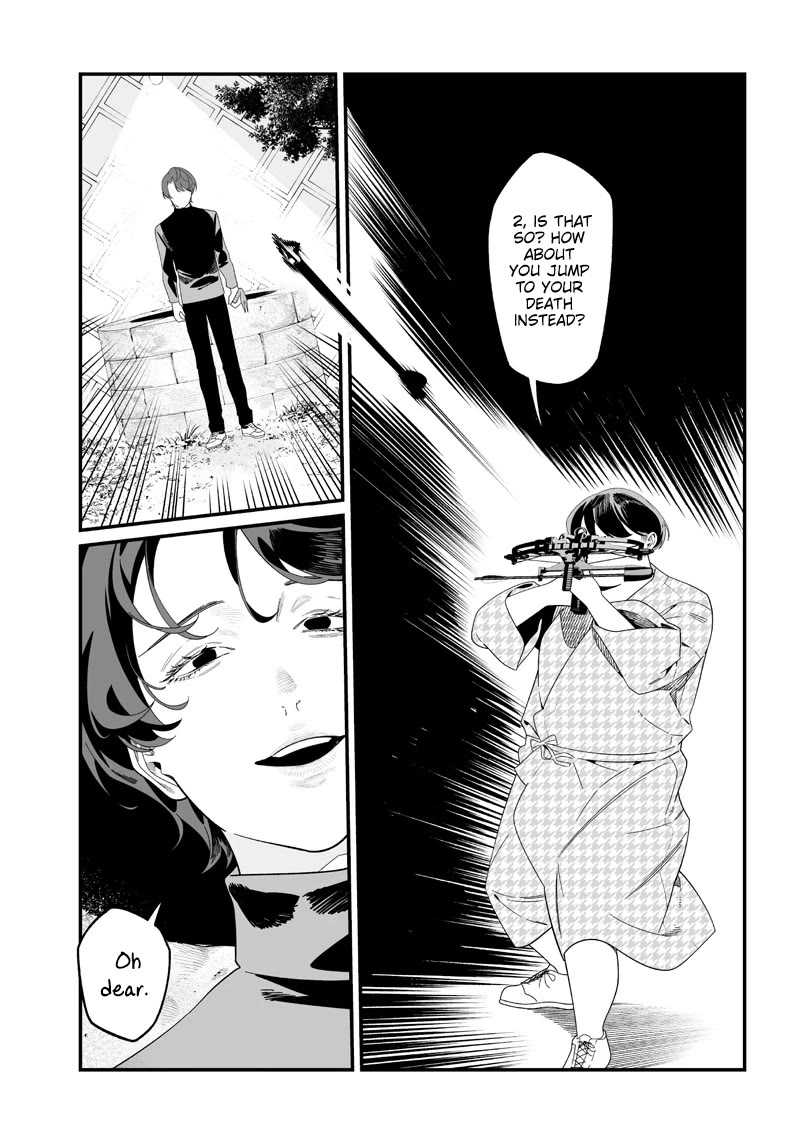 Maria no Danzai Chapter 51 - Page 10