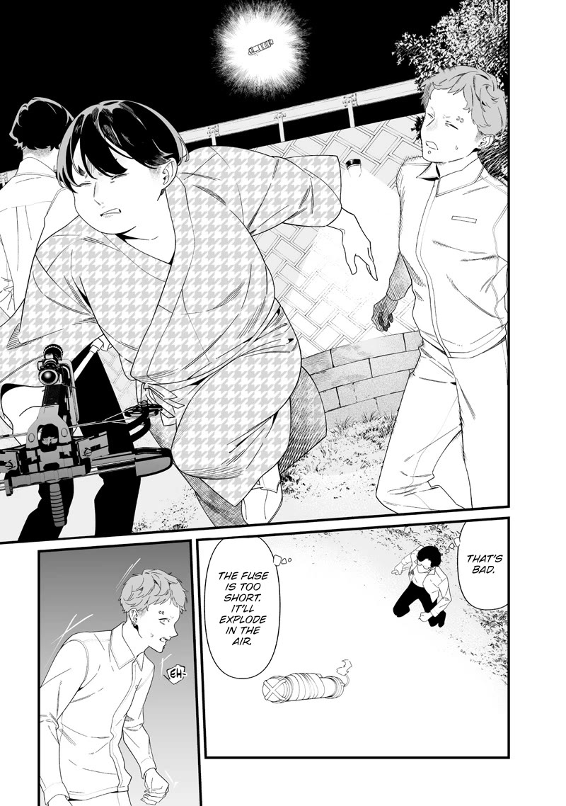 Maria no Danzai Chapter 51 - Page 13