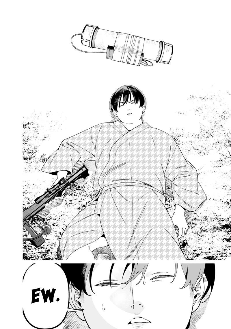 Maria no Danzai Chapter 51 - Page 16