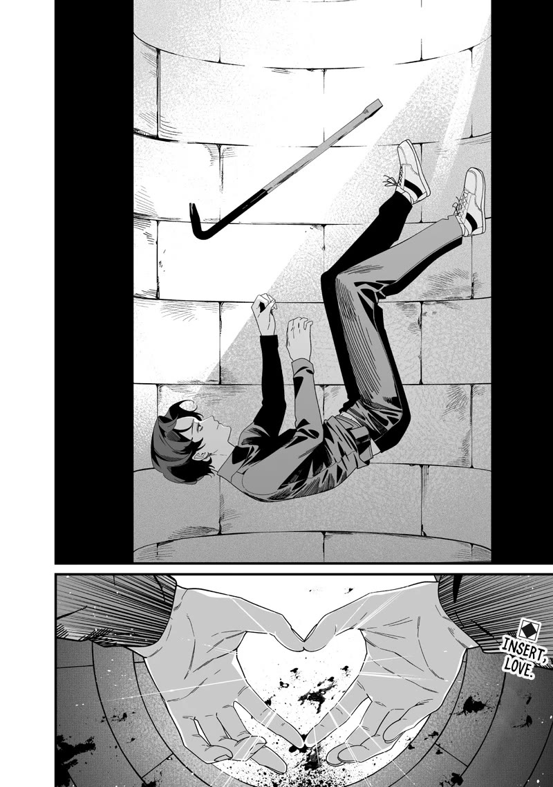 Maria no Danzai Chapter 51 - Page 18