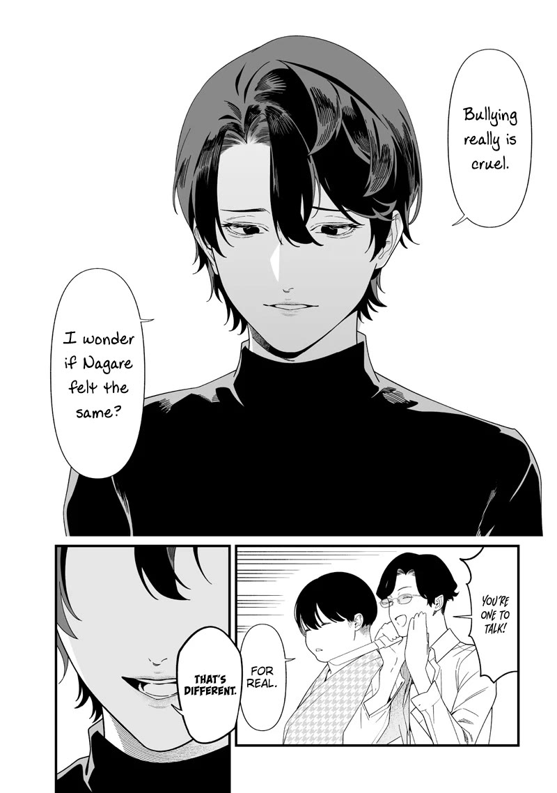 Maria no Danzai Chapter 51 - Page 2
