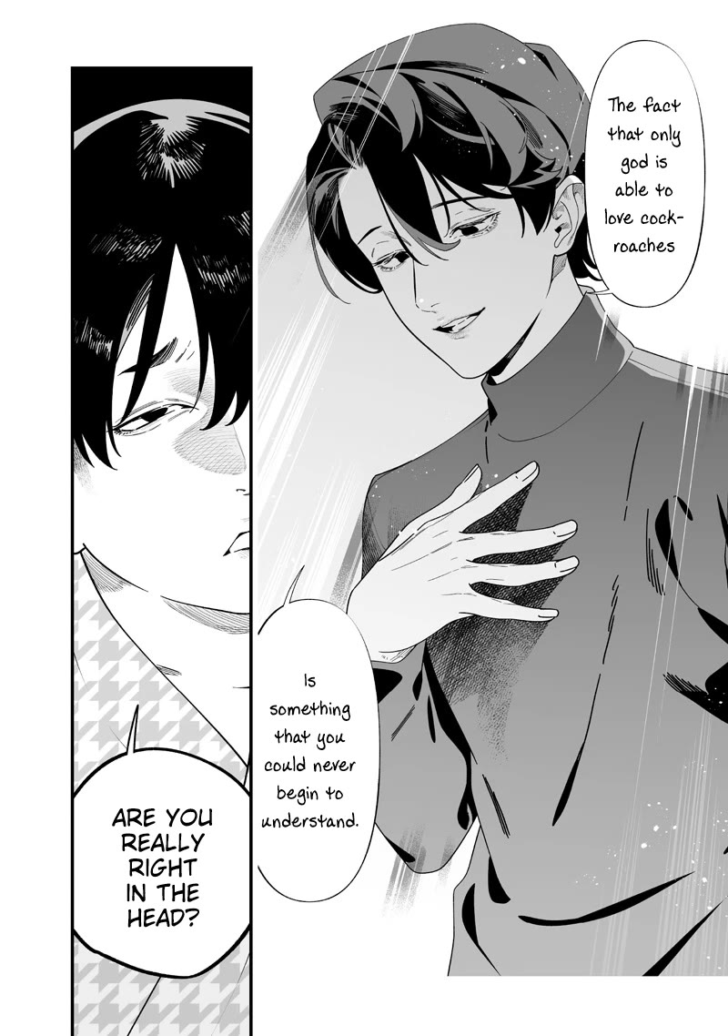 Maria no Danzai Chapter 51 - Page 8