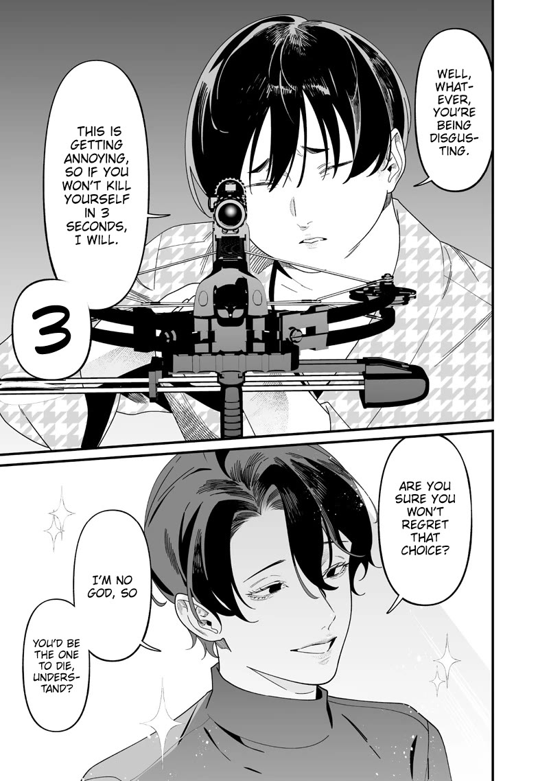 Maria no Danzai Chapter 51 - Page 9