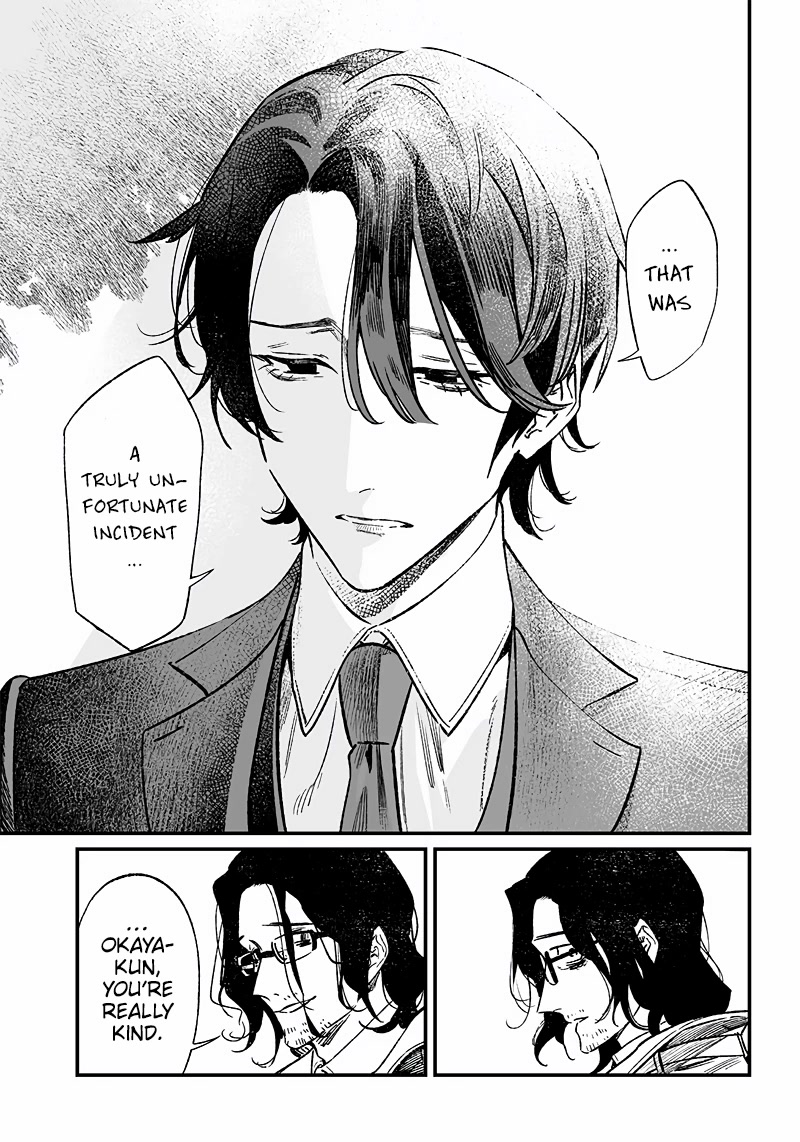 Maria no Danzai Chapter 6 - Page 3