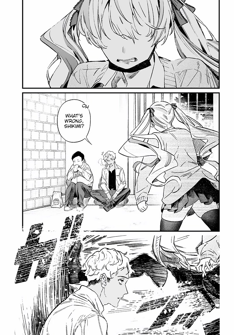 Maria no Danzai Chapter 7 - Page 1