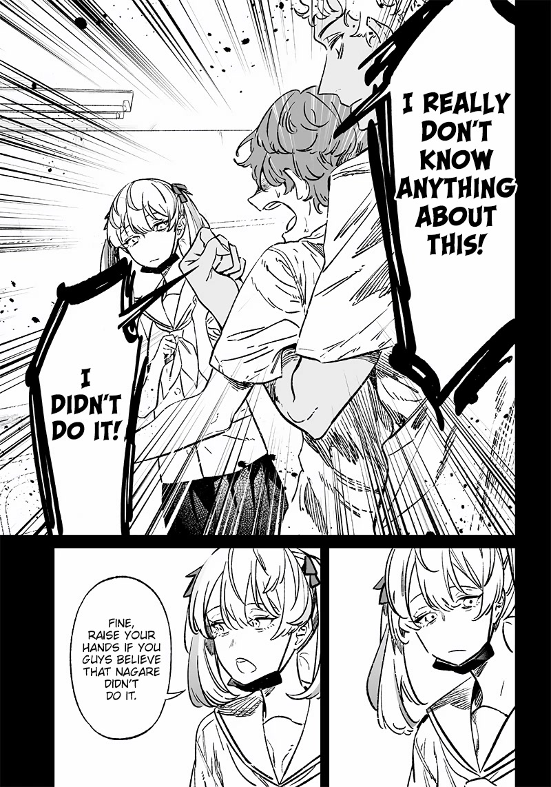 Maria no Danzai Chapter 7 - Page 11