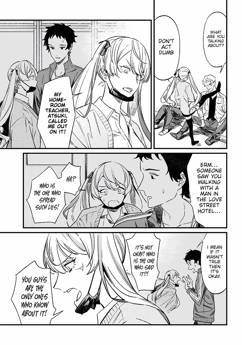 Maria no Danzai Chapter 7 - Page 3