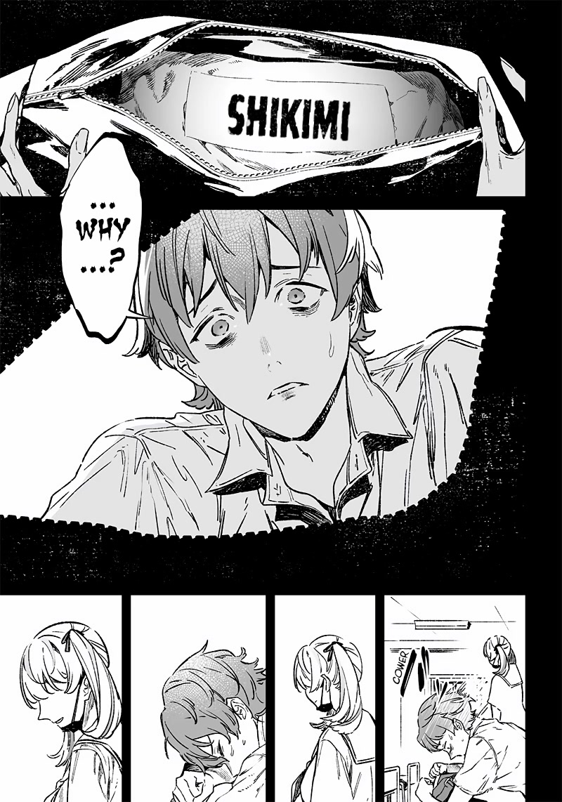 Maria no Danzai Chapter 7 - Page 9