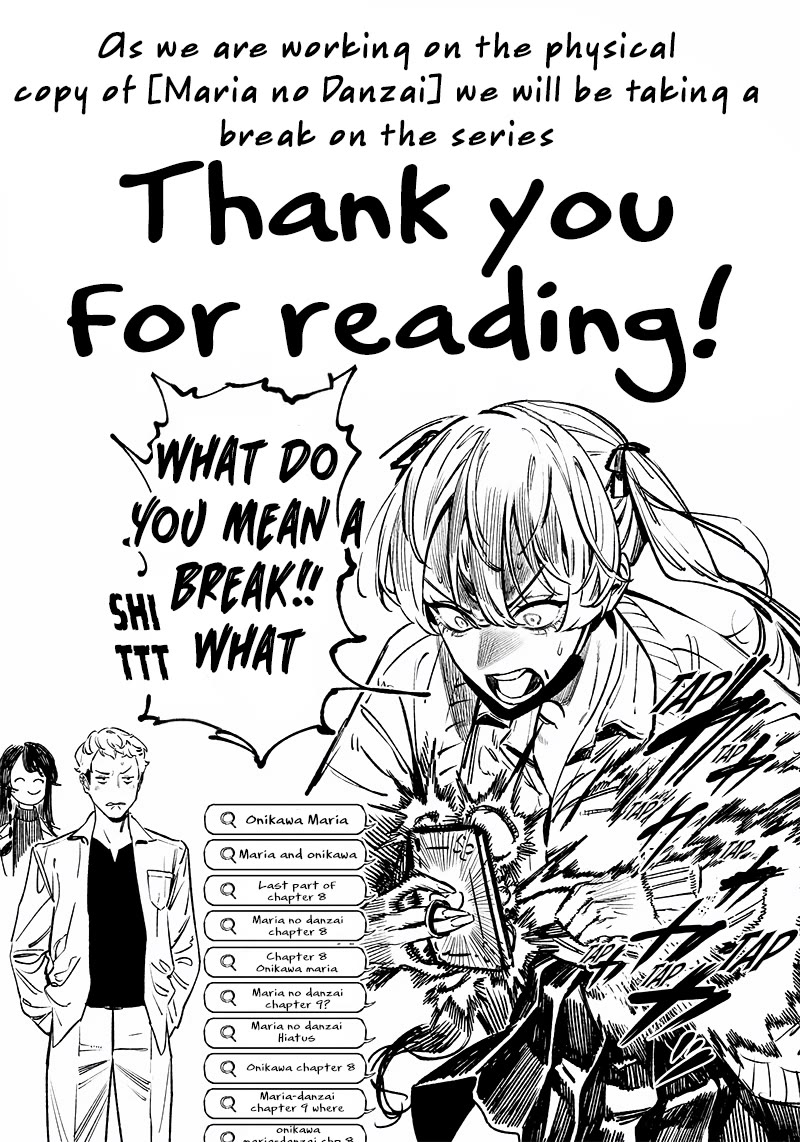 Maria no Danzai Chapter 8.5 - Page 0